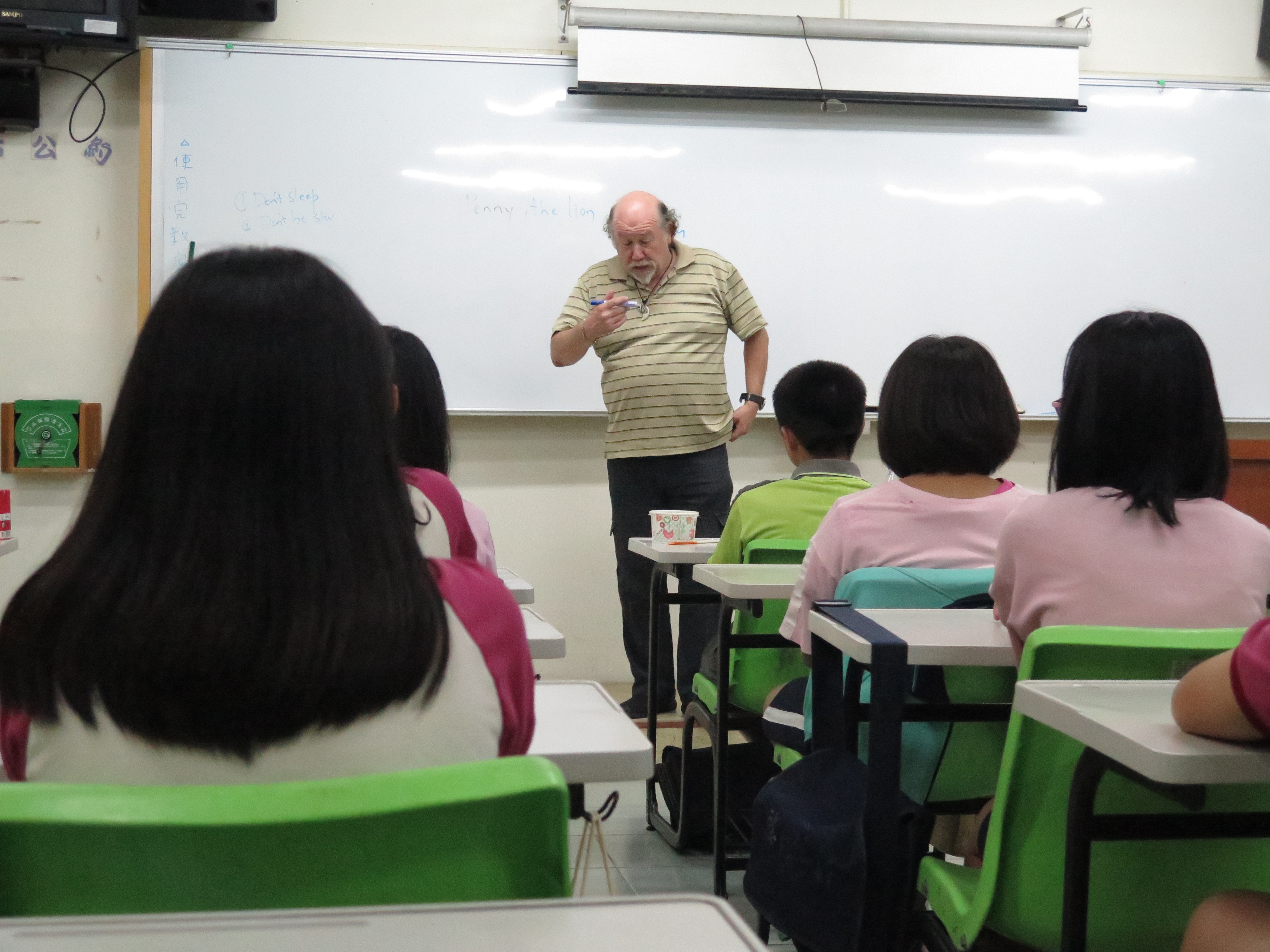 國立苑裡高中1060607-1060614菁英領航課程